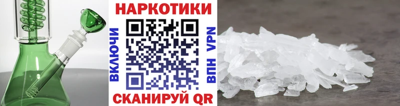 Купить закладку МАРИХУАНА  АМФЕТАМИН  МЕФ  Cocaine  Alpha-PVP  Лениногорск
