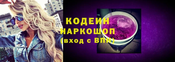 а пвп мука Киренск