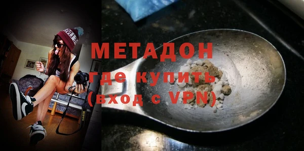 прущие крисы Кинешма