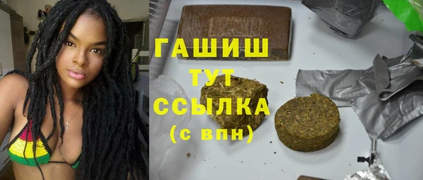 а пвп мука Киренск