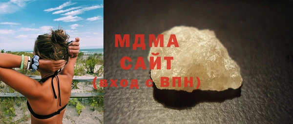 а пвп мука Киренск