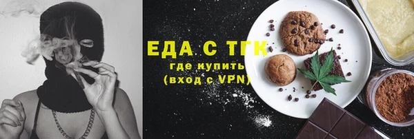 а пвп мука Киренск