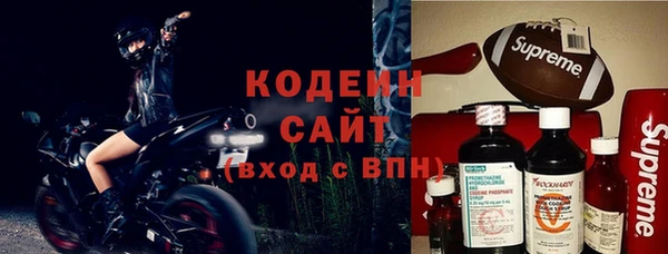 а пвп мука Киренск