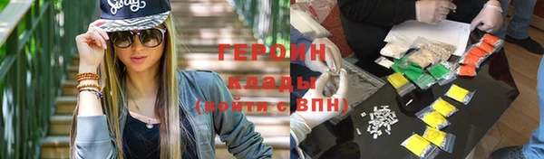 мдпв Киреевск