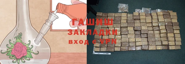 а пвп мука Киренск