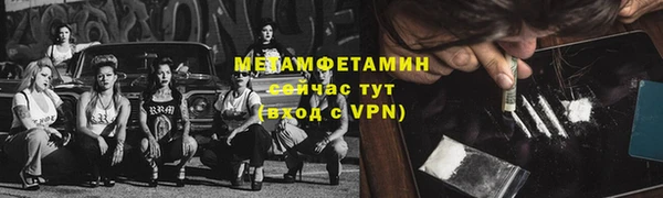 мдпв Киреевск