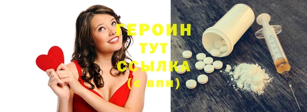 а пвп мука Киренск