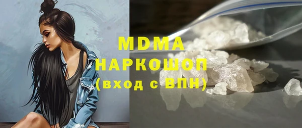 СК Кодинск