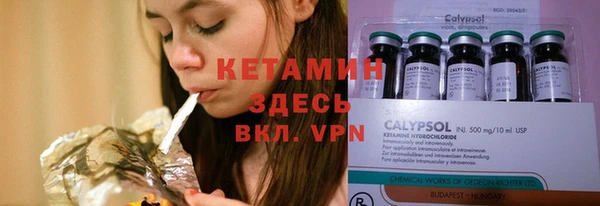 мдпв Киреевск