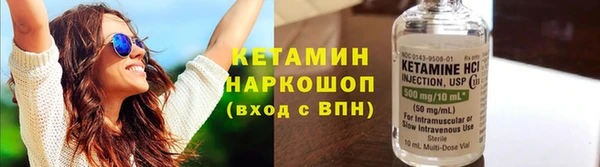 мдпв Киреевск
