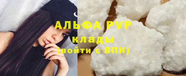 а пвп мука Киренск