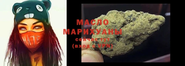 прущие крисы Кинешма