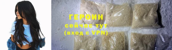 мдпв Киреевск