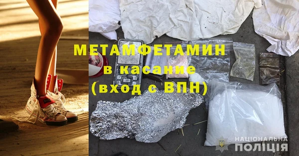 а пвп мука Киренск