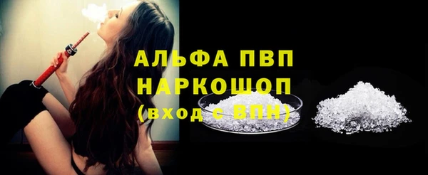 мдпв Киреевск