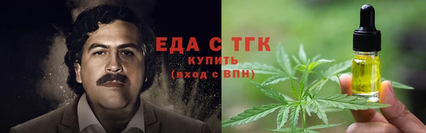 а пвп мука Киренск