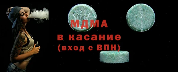 кокаин перу Козельск