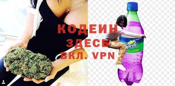а пвп мука Киренск