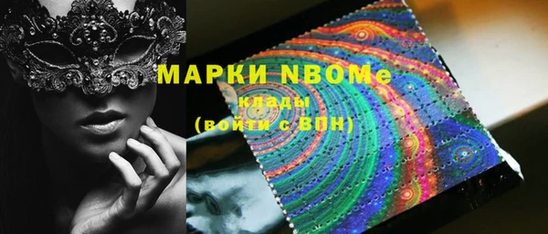 кокаин перу Козельск