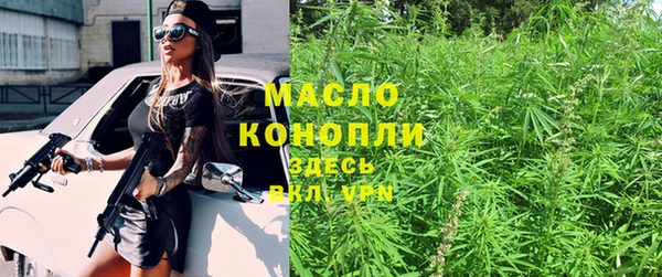 а пвп мука Киренск