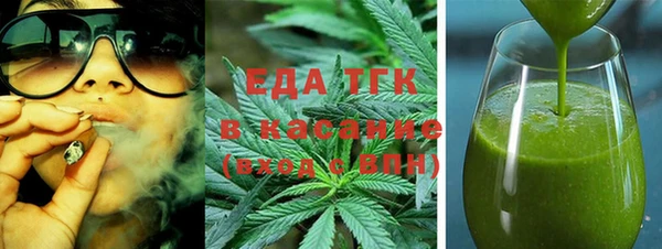 мдпв Киреевск