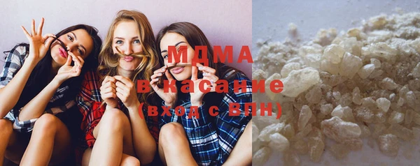 прущие крисы Кинешма