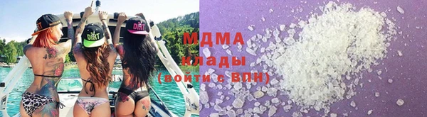 мдпв Киреевск