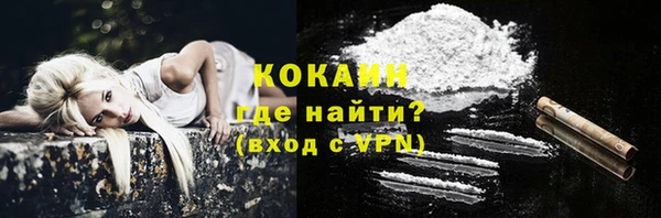 а пвп мука Киренск