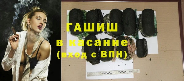 мдпв Киреевск