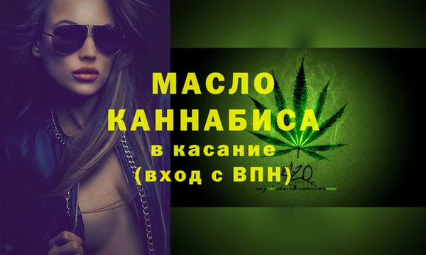СК Кодинск