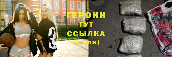 мдпв Киреевск
