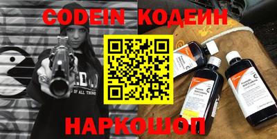 apvp Ирбит