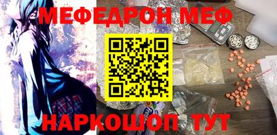 скорость mdpv Ипатово
