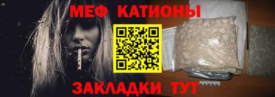 дживик Изобильный