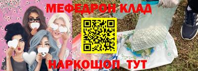 скорость mdpv Ипатово