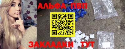дживик Изобильный