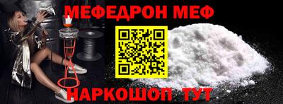 дживик Изобильный