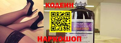 скорость mdpv Ипатово