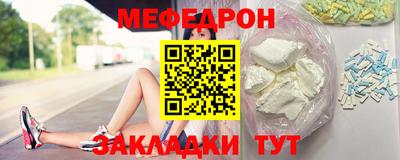 дживик Изобильный