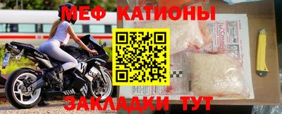 дживик Изобильный