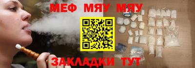 каннабис Апрелевка