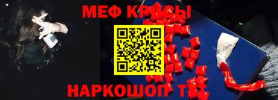 скорость mdpv Ипатово