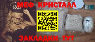 дживик Изобильный
