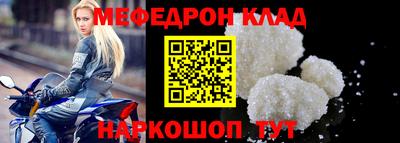 apvp Ирбит
