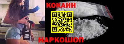 скорость mdpv Ипатово