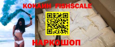 apvp Ирбит