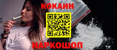 скорость mdpv Ипатово