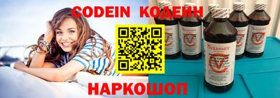 apvp Ирбит
