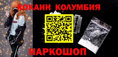 дживик Изобильный