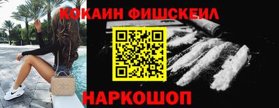 скорость mdpv Ипатово